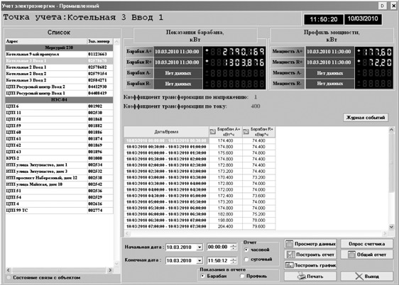 pic3.jpg