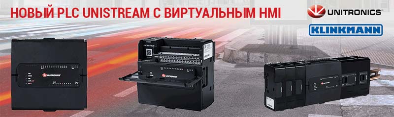 PLC-UNISTREAM.jpg