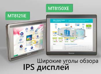 IPS-LCD-displei.jpg