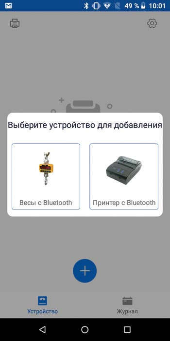 Ris_1.jpg Ris_1.jpg