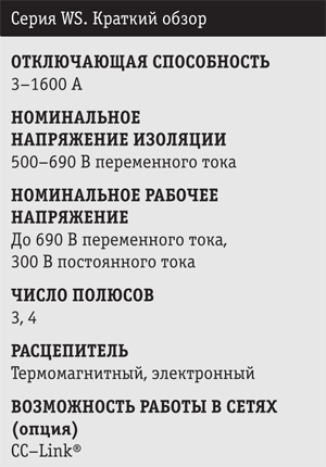 Vrezka_2.png Vrezka_2.png