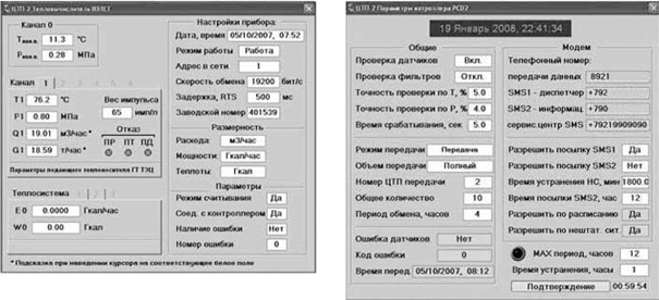pic2.jpg pic2.jpg