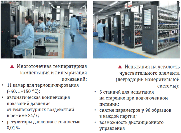 Vrezka_3.png Vrezka_3.png