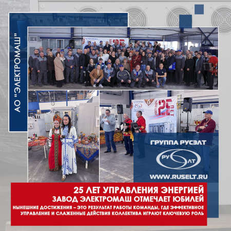 YBILEYZAVODA.jpg YBILEYZAVODA.jpg