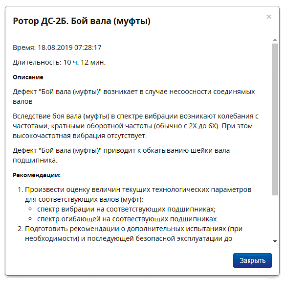 Ris_7.png Ris_7.png