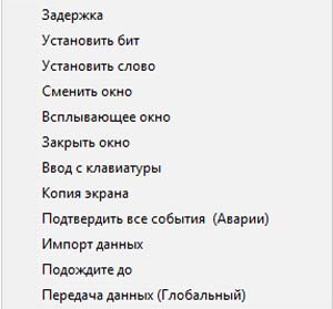 okno1.jpg