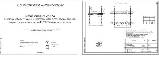 Ris_2.jpg Ris_2.jpg