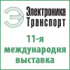 banner-etransport-2017-100x100-rus.png