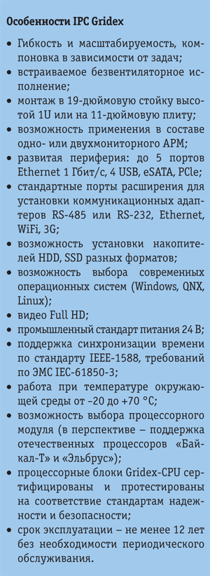 Vrezka.png