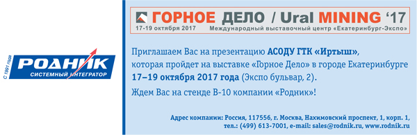Vrezka.jpg Vrezka.jpg
