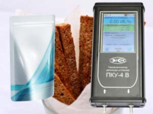 gazoanalizator-PKU-4.jpg