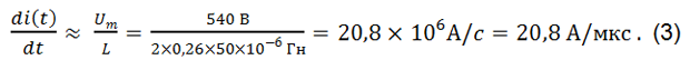 Formula_3.png Formula_3.png