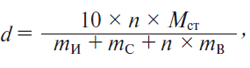 Form_2.png Form_2.png