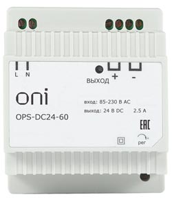 Ris_2.jpg