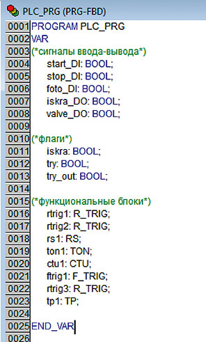 Ris_3.jpg Ris_3.jpg
