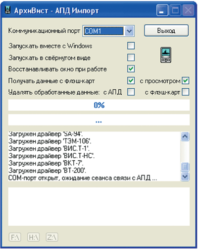 Ris_1.png Ris_1.png