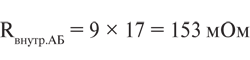 Formula.png
