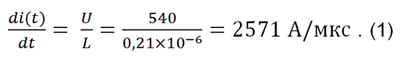 Formula_1.png Formula_1.png