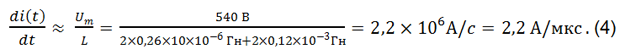 Formula_4.png Formula_4.png