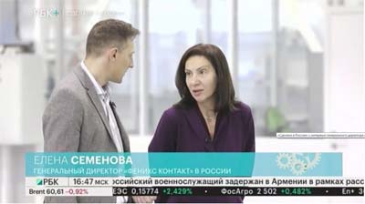 Semenova-E.V..jpg