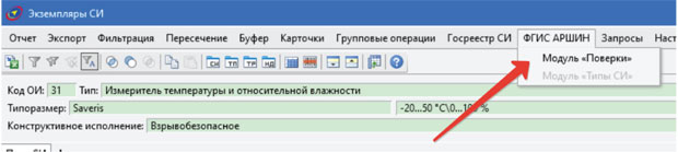 Ris_4.jpg Ris_4.jpg