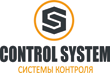 SistemyKontrola-2025.png SistemyKontrola-2025.png