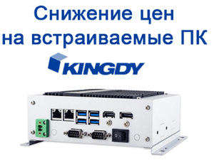kompyutery-Kingdy.gif