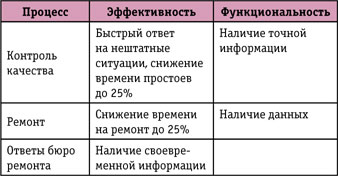 pic3.jpg