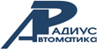 Radius-Avtomatika.png