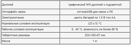 18-2.jpg
