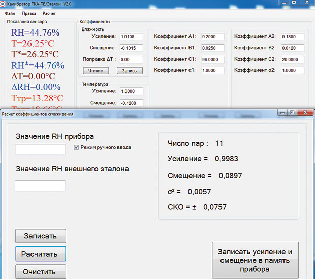 Ris_18.jpg Ris_18.jpg