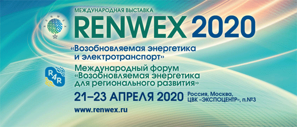 RENWEX.gif RENWEX.gif