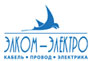 elkom-elektro.jpg