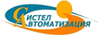 Sistel_Avtomatizacia.gif