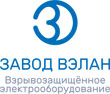 Velan_logo_2024_.jpg Velan_logo_2024_.jpg