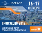 Волгоград_145х115.jpg Волгоград_145х115.jpg