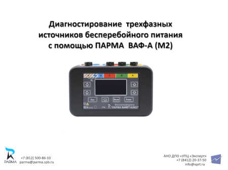 perforator.jpg perforator.jpg