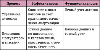 pic4.jpg