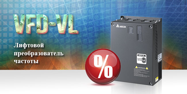 VL_news2016-02-01_big.jpg