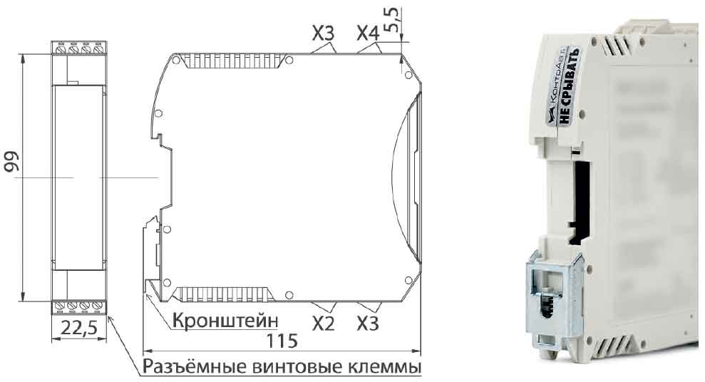 Ris_2.jpg