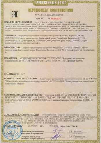 04-11.jpg