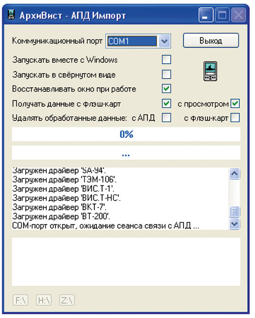 Ris_1.jpg Ris_1.jpg