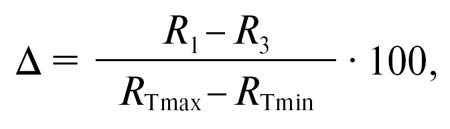 formula.jpg formula.jpg