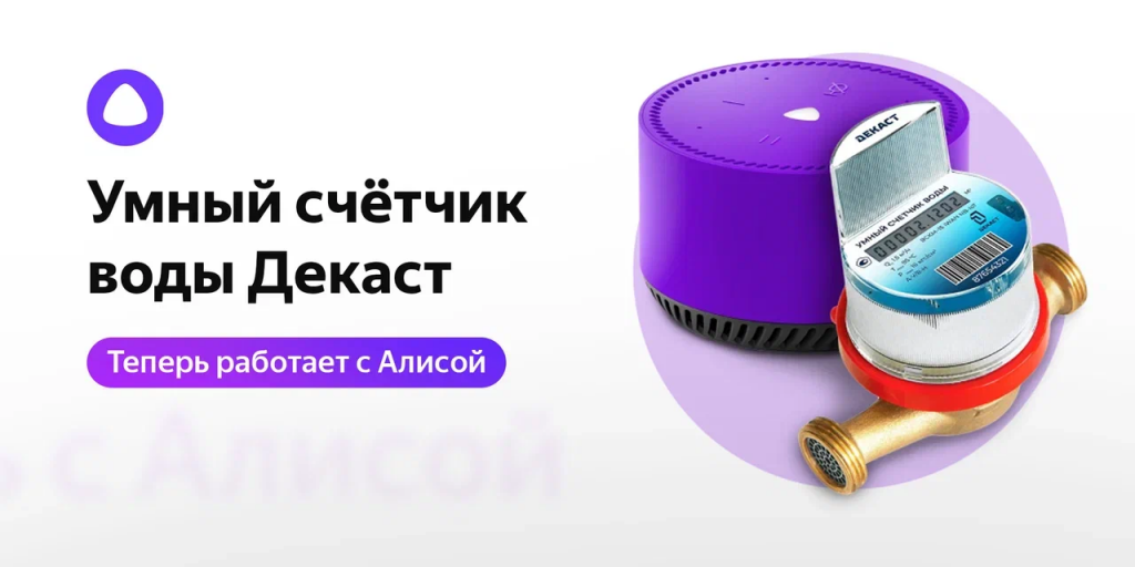 image 4 (1).png