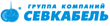 SevKabel.png