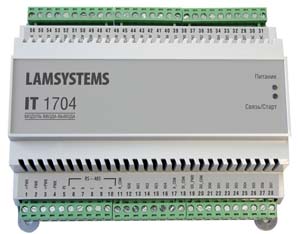 modul-IT-1704.jpg