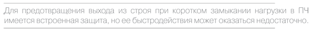 Vrezka.png Vrezka.png