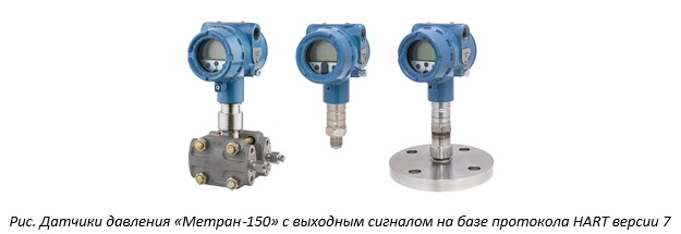 datchiki150.jpg