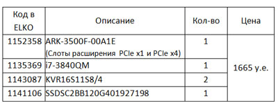 16-11.jpg