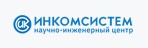 inkosystem.jpg